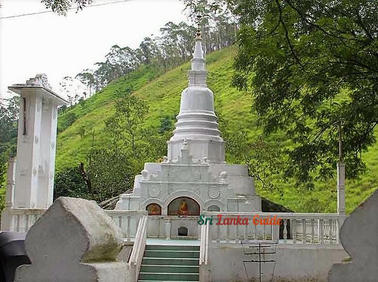 Dowa Rajamaha viharaya