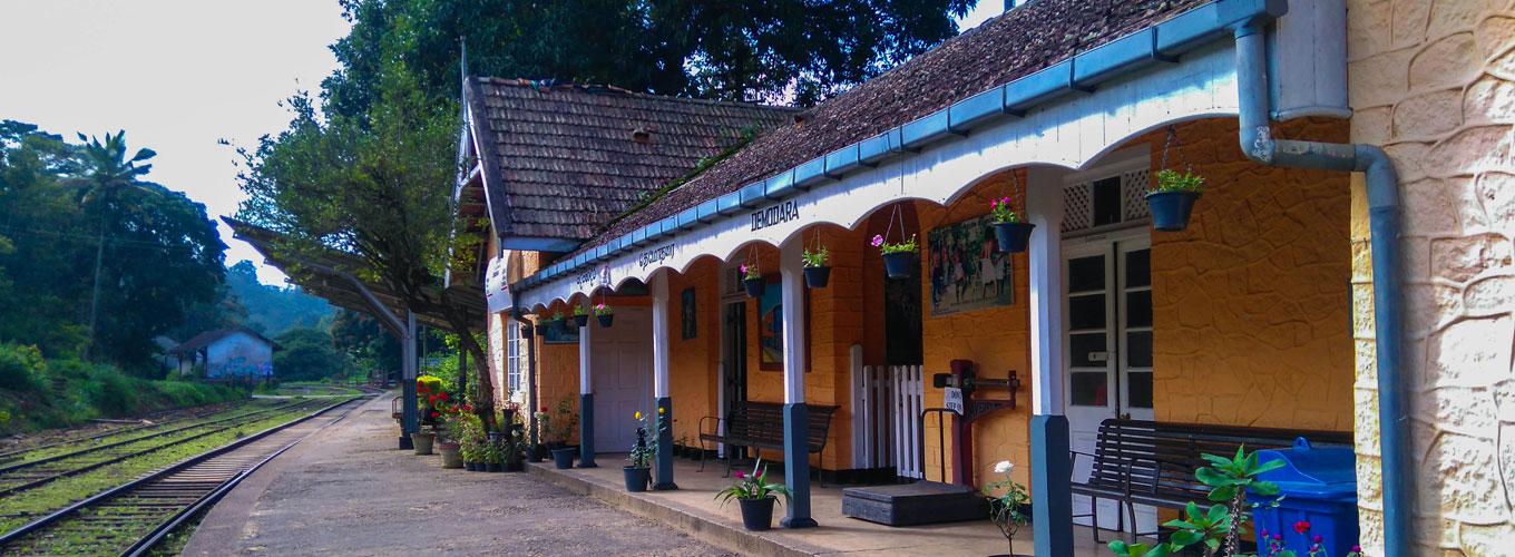 Demodara Railway Station