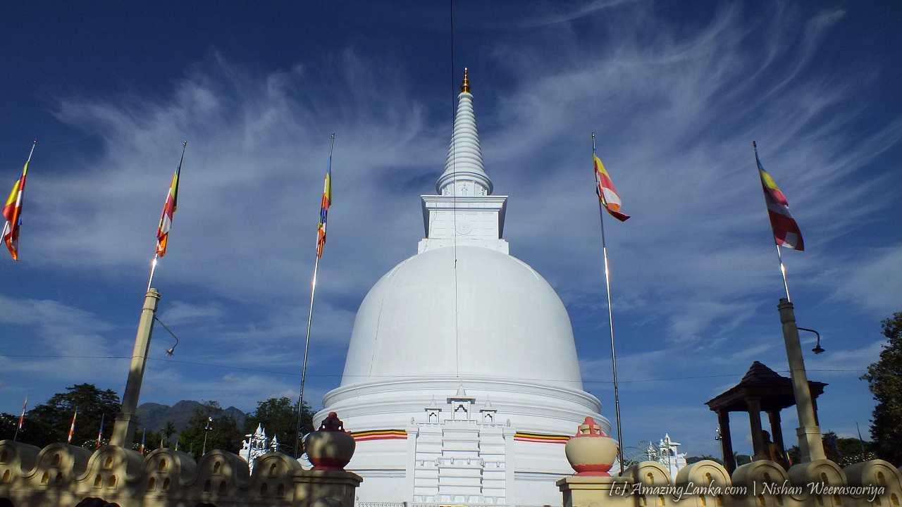 Mahiyangana Temple