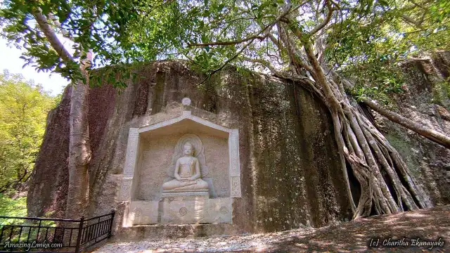Mawaragala Hermitage