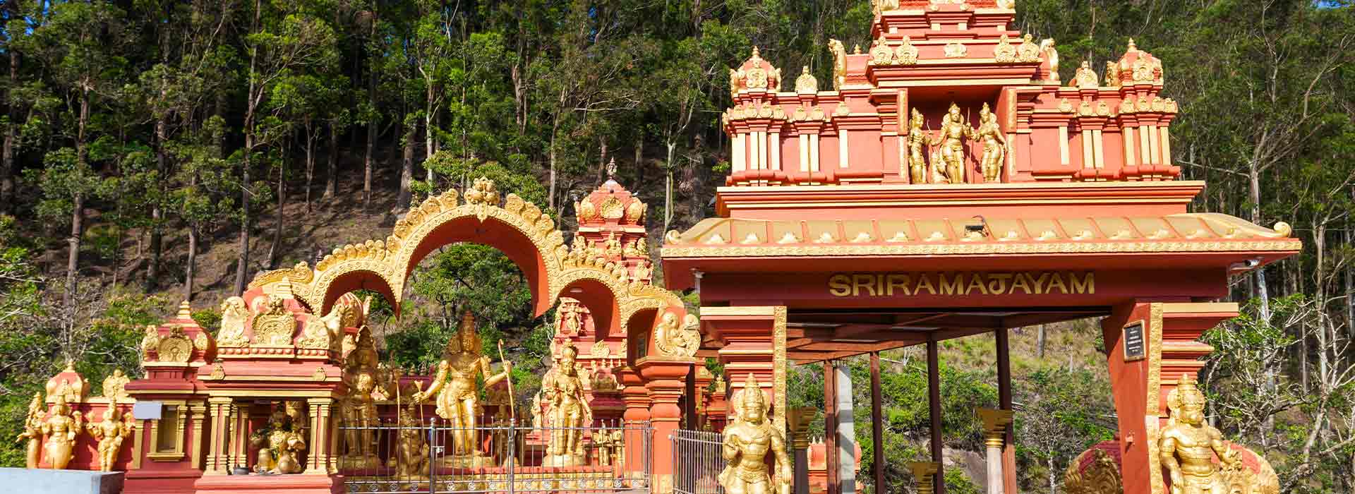seeta amman kovil