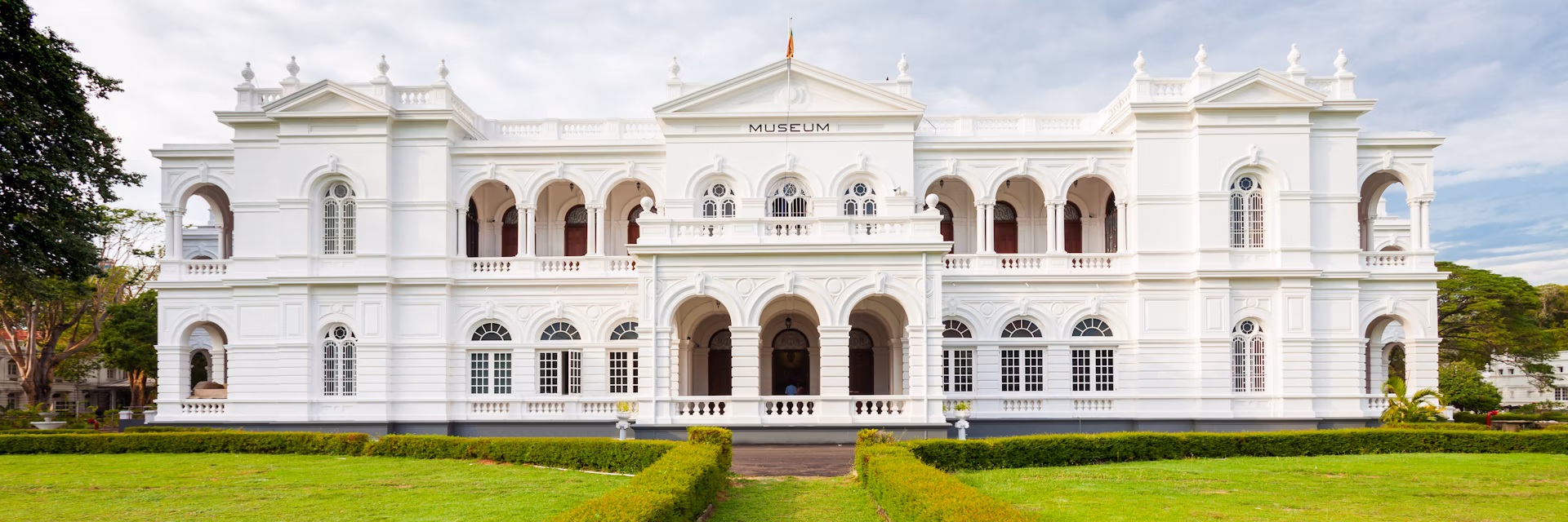 National Museum of Colombo